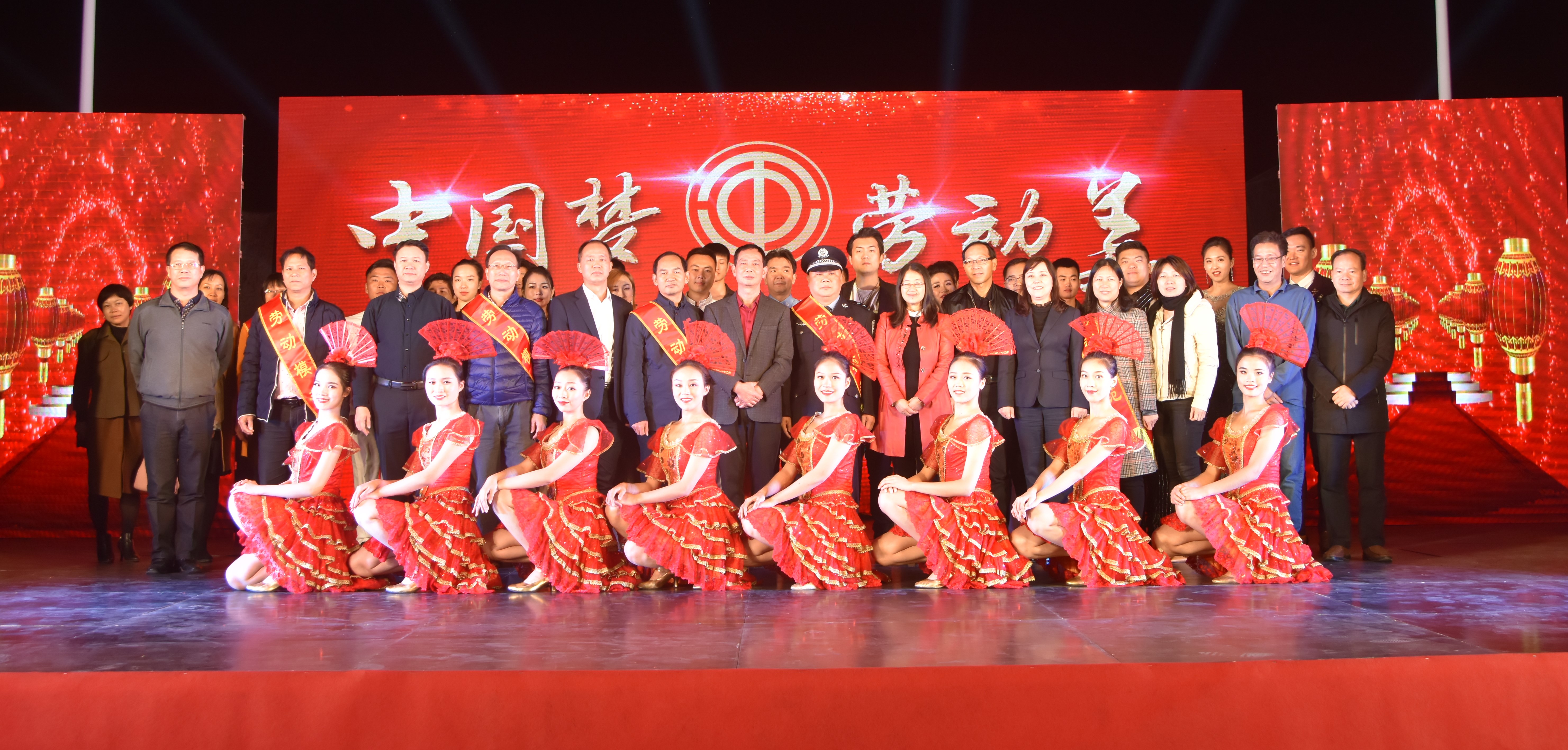 “中国梦·劳动美”职工文艺晚会走进胜宏科技