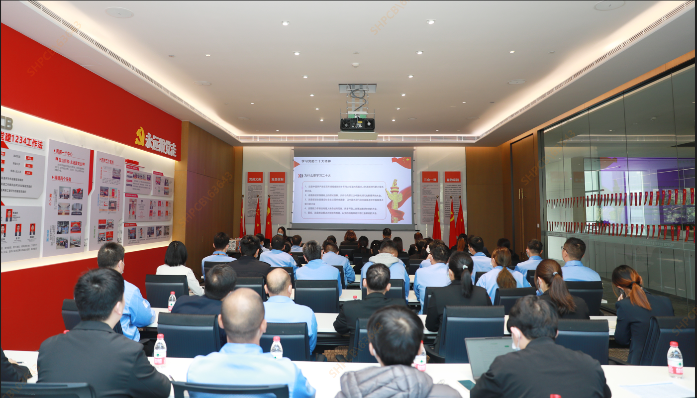 胜宏科技联合卓凡律师事务所开展宪法宣传周学习活动